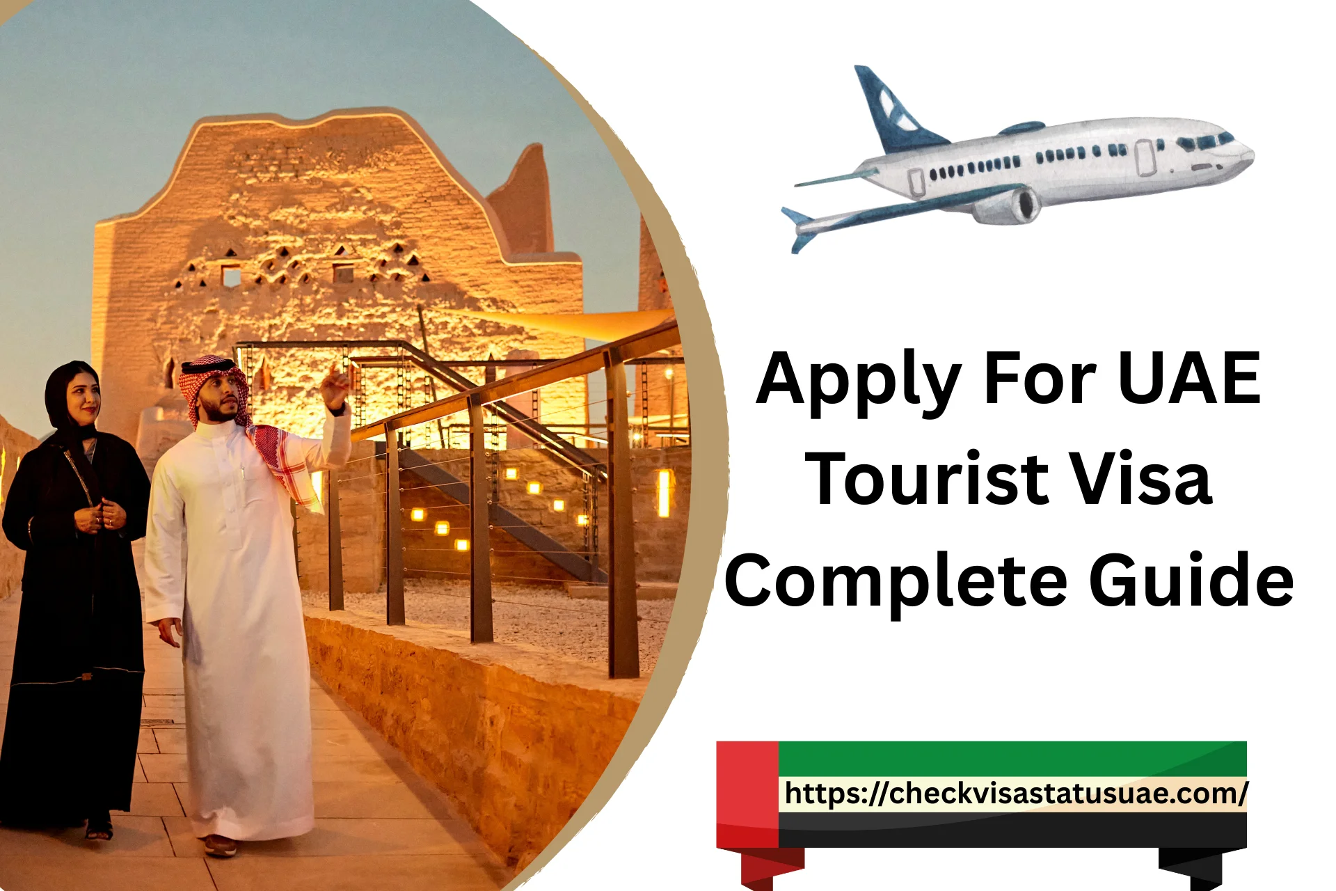 Apply For UAE Tourist Visa