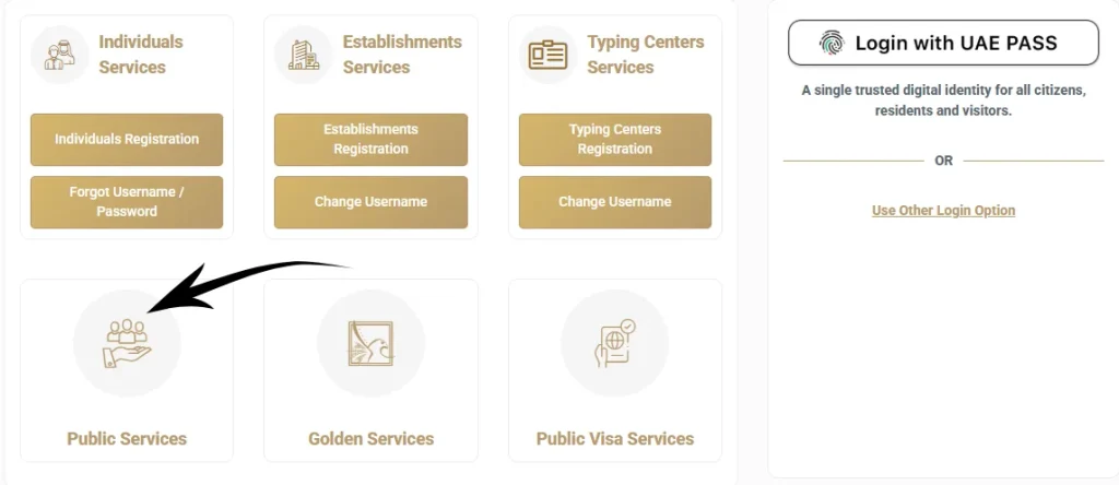 UAE Public Services