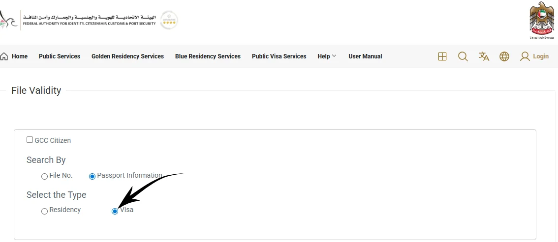 UAE Visa