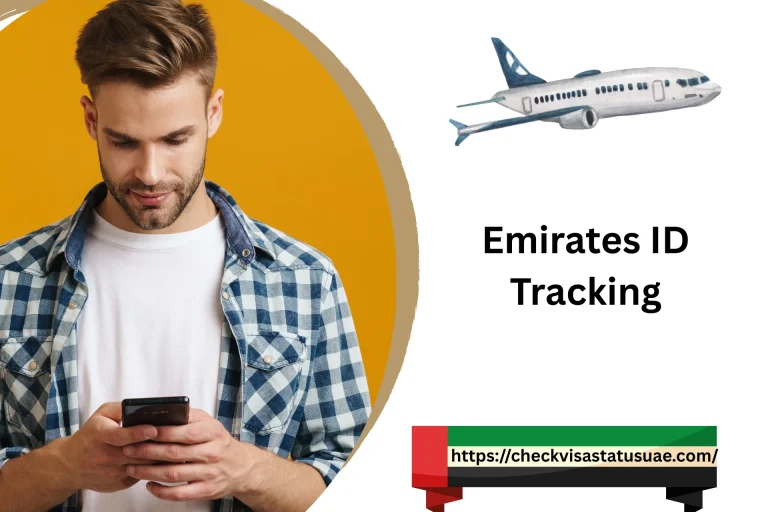 Emirates ID Tracking