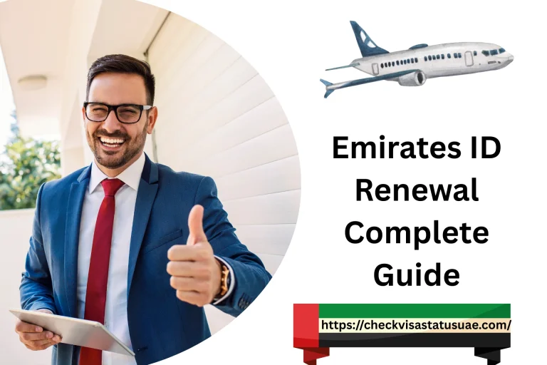 Emirates ID Renewal